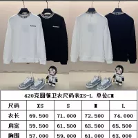 Cheap Burberry Hoodies Long Sleeved For Unisex #1359060 Replica Wholesale [$48.00 USD] [ITEM#1359060] on Replica Burberry Hoodies