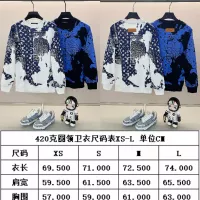 Cheap Louis Vuitton LV Hoodies Long Sleeved For Unisex #1359068 Replica Wholesale [$48.00 USD] [ITEM#1359068] on Replica Louis Vuitton LV Hoodies