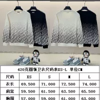 Cheap Christian Dior Hoodies Long Sleeved For Unisex #1359076 Replica Wholesale [$48.00 USD] [ITEM#1359076] on Replica Christian Dior Hoodies