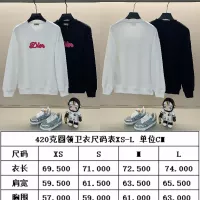 Cheap Christian Dior Hoodies Long Sleeved For Unisex #1359078 Replica Wholesale [$48.00 USD] [ITEM#1359078] on Replica Christian Dior Hoodies