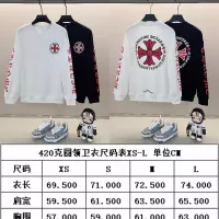 Cheap Chrome Hearts Hoodies Long Sleeved For Unisex #1359081 Replica Wholesale [$48.00 USD] [ITEM#1359081] on Replica Chrome Hearts Hoodies