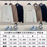 Cheap Burberry Hoodies Long Sleeved For Unisex #1359085 Replica Wholesale [$56.00 USD] [ITEM#1359085] on Replica Burberry Hoodies