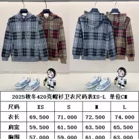 Cheap Burberry Hoodies Long Sleeved For Unisex #1359086 Replica Wholesale [$56.00 USD] [ITEM#1359086] on Replica Burberry Hoodies
