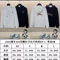 Cheap Burberry Hoodies Long Sleeved For Unisex #1359088 Replica Wholesale [$56.00 USD] [ITEM#1359088] on Replica Burberry Hoodies