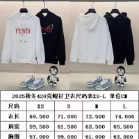 Cheap Fendi Hoodies Long Sleeved For Unisex #1359092 Replica Wholesale [$56.00 USD] [ITEM#1359092] on Replica Fendi Hoodies