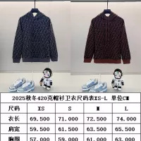 Cheap Fendi Hoodies Long Sleeved For Unisex #1359095 Replica Wholesale [$56.00 USD] [ITEM#1359095] on Replica Fendi Hoodies
