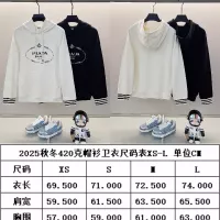 Cheap Prada Hoodies Long Sleeved For Unisex #1359098 Replica Wholesale [$56.00 USD] [ITEM#1359098] on Replica Prada Hoodies