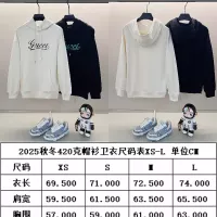 Cheap Gucci Hoodies Long Sleeved For Unisex #1359104 Replica Wholesale [$56.00 USD] [ITEM#1359104] on Replica Gucci Hoodies
