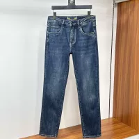 Cheap Fendi Jeans For Men #1359118 Replica Wholesale [$80.00 USD] [ITEM#1359118] on Replica Fendi Jeans
