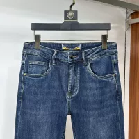 Cheap Fendi Jeans For Men #1359118 Replica Wholesale [$80.00 USD] [ITEM#1359118] on Replica Fendi Jeans