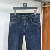 Cheap Burberry Jeans For Men #1359121 Replica Wholesale [$80.00 USD] [ITEM#1359121] on Replica Burberry Jeans