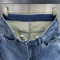 Cheap Bottega Veneta BV Jeans For Men #1359134 Replica Wholesale [$80.00 USD] [ITEM#1359134] on Replica Bottega Veneta BV Jeans