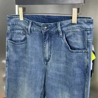 Cheap Yves Saint Laurent YSL Jeans For Men #1359135 Replica Wholesale [$80.00 USD] [ITEM#1359135] on Replica Yves Saint Laurent YSL Jeans