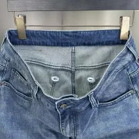 Cheap Yves Saint Laurent YSL Jeans For Men #1359135 Replica Wholesale [$80.00 USD] [ITEM#1359135] on Replica Yves Saint Laurent YSL Jeans