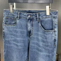 Cheap Prada Jeans For Men #1359137 Replica Wholesale [$80.00 USD] [ITEM#1359137] on Replica Prada Jeans