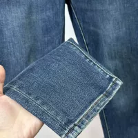 Cheap Tom Ford Jeans For Men #1359216 Replica Wholesale [$80.00 USD] [ITEM#1359216] on Replica Tom Ford Jeans