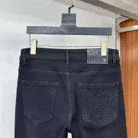 Cheap Christian Dior Jeans For Men #1359221 Replica Wholesale [$80.00 USD] [ITEM#1359221] on Replica Christian Dior Jeans