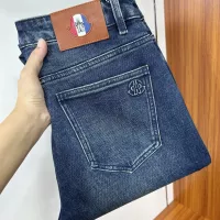 Cheap Moncler Jeans For Men #1359225 Replica Wholesale [$80.00 USD] [ITEM#1359225] on Replica Moncler Jeans