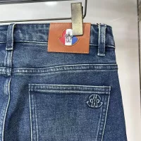 Cheap Moncler Jeans For Men #1359225 Replica Wholesale [$80.00 USD] [ITEM#1359225] on Replica Moncler Jeans