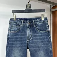Cheap MIU MIU Jeans For Men #1359232 Replica Wholesale [$80.00 USD] [ITEM#1359232] on Replica MIU MIU Jeans