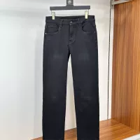 Cheap MIU MIU Jeans For Men #1359234 Replica Wholesale [$80.00 USD] [ITEM#1359234] on Replica MIU MIU Jeans