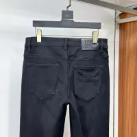 Cheap MIU MIU Jeans For Men #1359234 Replica Wholesale [$80.00 USD] [ITEM#1359234] on Replica MIU MIU Jeans