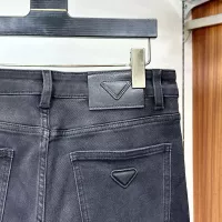 Cheap Prada Jeans For Men #1359235 Replica Wholesale [$80.00 USD] [ITEM#1359235] on Replica Prada Jeans