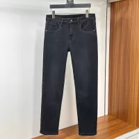 Cheap Prada Jeans For Men #1359235 Replica Wholesale [$80.00 USD] [ITEM#1359235] on Replica Prada Jeans