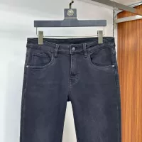 Cheap Prada Jeans For Men #1359235 Replica Wholesale [$80.00 USD] [ITEM#1359235] on Replica Prada Jeans
