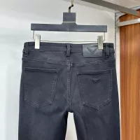 Cheap Prada Jeans For Men #1359235 Replica Wholesale [$80.00 USD] [ITEM#1359235] on Replica Prada Jeans