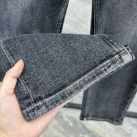 Cheap Prada Jeans For Men #1359236 Replica Wholesale [$76.00 USD] [ITEM#1359236] on Replica Prada Jeans