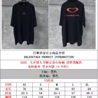 Cheap Balenciaga T-Shirts Short Sleeved For Unisex #1359343 Replica Wholesale [$48.00 USD] [ITEM#1359343] on Replica Balenciaga T-Shirts