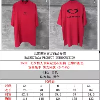 Cheap Balenciaga T-Shirts Short Sleeved For Unisex #1359345 Replica Wholesale [$48.00 USD] [ITEM#1359345] on Replica Balenciaga T-Shirts
