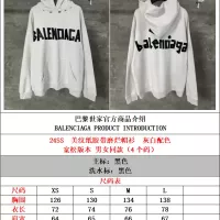 Cheap Balenciaga Hoodies Long Sleeved For Unisex #1359352 Replica Wholesale [$82.00 USD] [ITEM#1359352] on Replica Balenciaga Hoodies