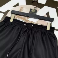 Cheap Christian Dior Pants For Men #1359367 Replica Wholesale [$40.00 USD] [ITEM#1359367] on Replica Christian Dior Pants