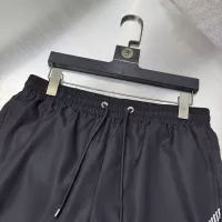 Cheap Prada Pants For Men #1359399 Replica Wholesale [$40.00 USD] [ITEM#1359399] on Replica Prada Pants