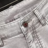 Cheap Moncler Jeans For Men #1359430 Replica Wholesale [$88.00 USD] [ITEM#1359430] on Replica Moncler Jeans