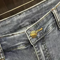 Cheap Prada Jeans For Men #1359432 Replica Wholesale [$88.00 USD] [ITEM#1359432] on Replica Prada Jeans