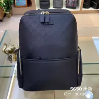 Cheap Gucci AAA Man Backpacks #1359488 Replica Wholesale [$150.00 USD] [ITEM#1359488] on Replica Gucci AAA Man Backpacks