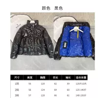 Cheap Moncler Down Feather Coat Long Sleeved For Unisex #1359490 Replica Wholesale [$192.00 USD] [ITEM#1359490] on Replica Moncler Down Feather Coat