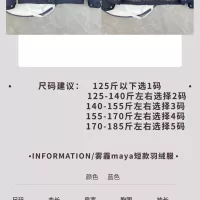 Cheap Moncler Down Feather Coat Long Sleeved For Men #1359498 Replica Wholesale [$160.00 USD] [ITEM#1359498] on Replica Moncler Down Feather Coat