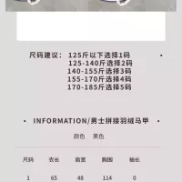 Cheap Moncler Down Feather Coat Long Sleeved For Men #1359505 Replica Wholesale [$108.00 USD] [ITEM#1359505] on Replica Moncler Down Feather Coat