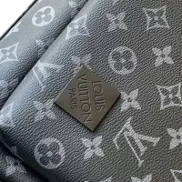 Cheap Louis Vuitton LV AAA Man Backpacks #1359517 Replica Wholesale [$170.00 USD] [ITEM#1359517] on Replica Louis Vuitton LV AAA Man Backpacks
