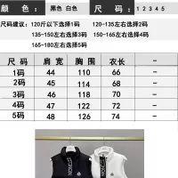 Cheap Moncler Down Feather Coat Long Sleeved For Men #1359556 Replica Wholesale [$115.00 USD] [ITEM#1359556] on Replica Moncler Down Feather Coat
