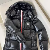 Cheap Moncler Down Feather Coat Long Sleeved For Unisex #1359562 Replica Wholesale [$128.00 USD] [ITEM#1359562] on Replica Moncler Down Feather Coat