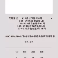 Cheap Burberry Down Feather Coat Sleeveless For Men #1359568 Replica Wholesale [$160.00 USD] [ITEM#1359568] on Replica Burberry Down Feather Coat