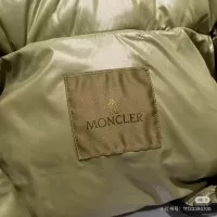 Cheap Moncler Down Feather Coat Sleeveless For Men #1359592 Replica Wholesale [$108.00 USD] [ITEM#1359592] on Replica Moncler Down Feather Coat