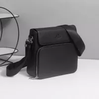 Cheap Hermes AAA Man Messenger Bags #1359623 Replica Wholesale [$108.00 USD] [ITEM#1359623] on Replica Hermes AAA Man Messenger Bags