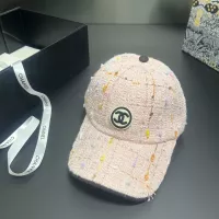 Cheap Chanel Caps #1359738 Replica Wholesale [$27.00 USD] [ITEM#1359738] on Replica Chanel Caps