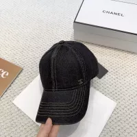 Cheap Chanel Caps #1359743 Replica Wholesale [$27.00 USD] [ITEM#1359743] on Replica Chanel Caps